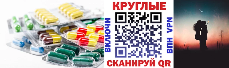 ЭКСТАЗИ бентли нарко площадка наркотические препараты Нытва