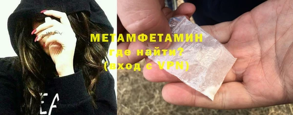 герыч Лагань
