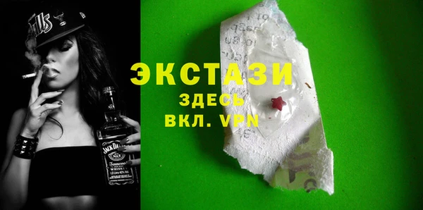 герыч Лагань