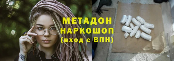 гидропоника Ладушкин