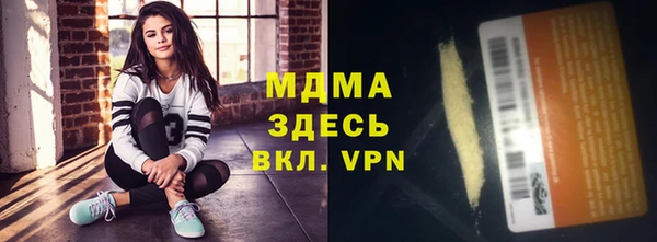 гидропоника Ладушкин