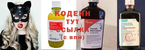 гидропоника Ладушкин