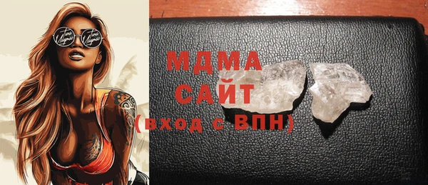 мескалин Лабытнанги