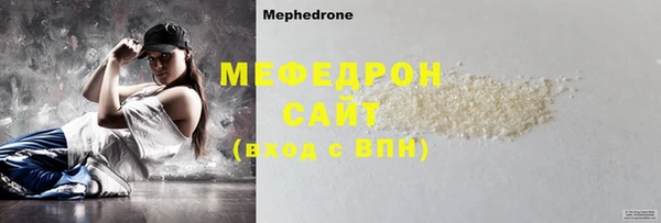 прущие грибы Лиски