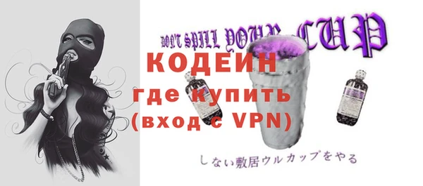 гидропоника Ладушкин