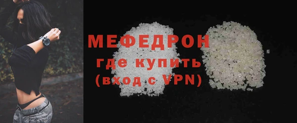 гидропоника Ладушкин