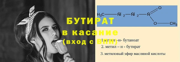 гидропоника Ладушкин