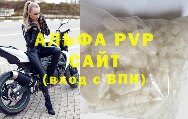 гидропоника Ладушкин