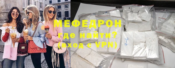 гидропоника Ладушкин