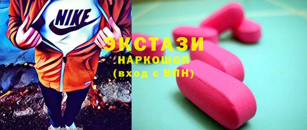 герыч Лагань