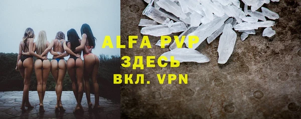 МДМА Липки