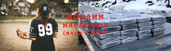 герыч Лагань