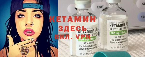 гидропоника Ладушкин