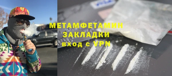 гидропоника Ладушкин