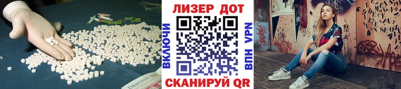 ЛСД экстази ecstasy  Нытва 