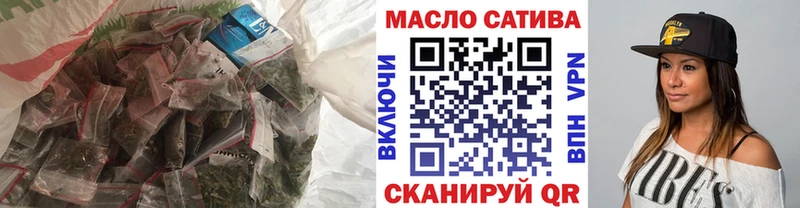 Дистиллят ТГК вейп с тгк  Нытва 