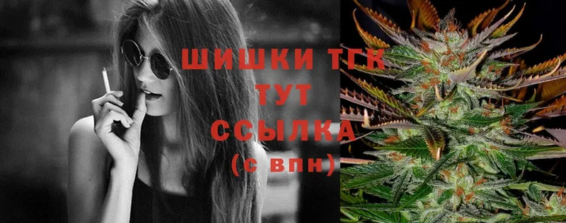 Бошки Шишки OG Kush  Нытва 